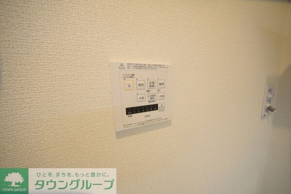 D-Style境の物件内観写真